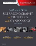 Wiiliams Obstetrics 24th Edition	(EBOOK)